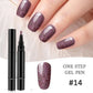 (💝PROMOÇÃO IMPERDÍVEL - 50% DE DESCONTO) Caneta de Gel para Unhas em Um Passo✅Ecológica e Sem Sabor