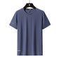 Quick-Drying Ice Silk T-Shirt