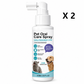 📢 📢 Desconto de 50 % no último dia🐶Spray para higiene oral de cães e gatos