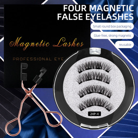 3D Quantum Magnetic Eyelash Partner Set (Buy 2 get 1 Free Now)